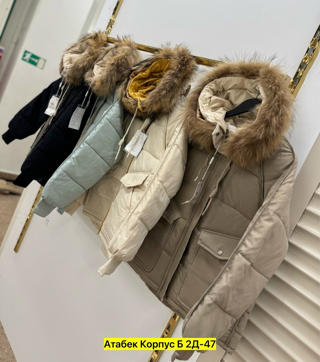 куртка женская,куртка зимняя женская,зимние куртки,куртка пуховик,куртка пуховик зимний