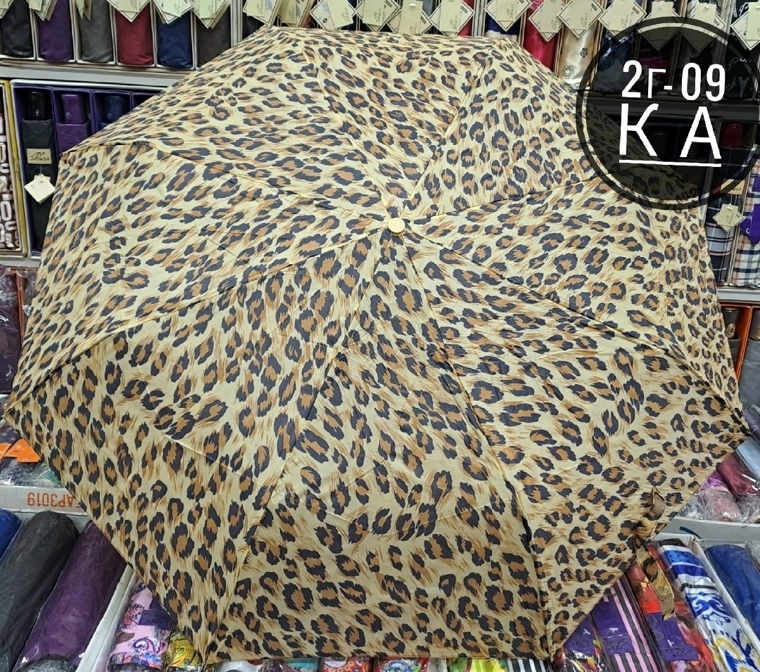 зонт женский,зонт зонт,зонт женский автомат,зонт,женски зонт автомат