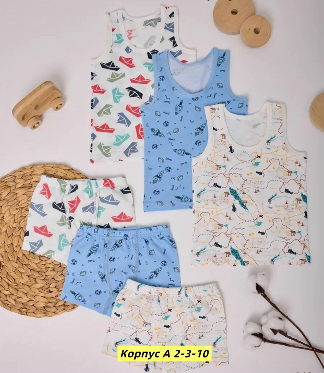 комплект белья для мальчика,комплект нижнего белья для мальчика,детское нижнее белье для мальчиков,ребенок,комплект майка и трусы для мальчика