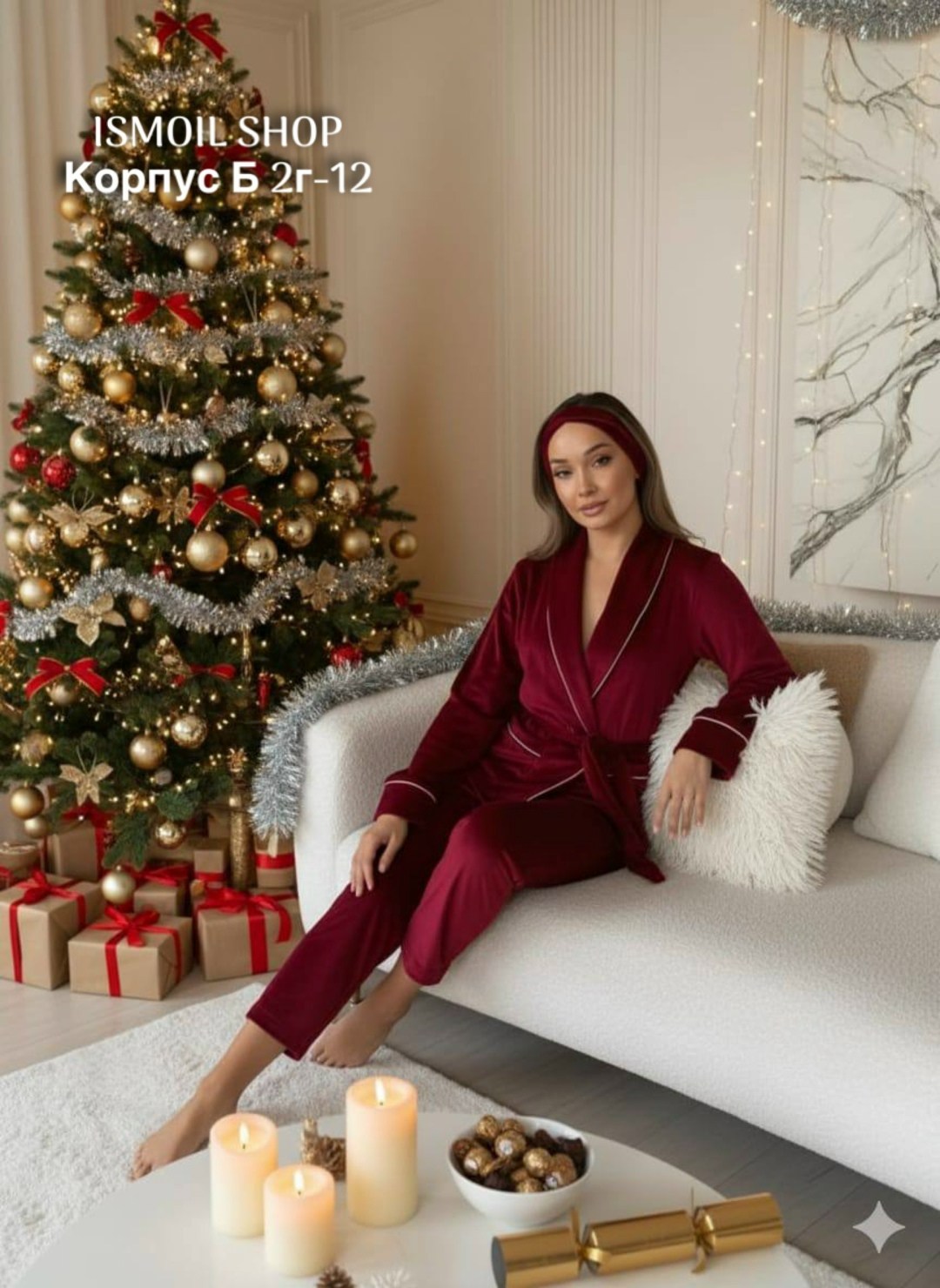 домашний костюм пижама,пижама женская со штанами шелковый комплект с,костюм домашний велюровый,пижама женская,костюм велюровый