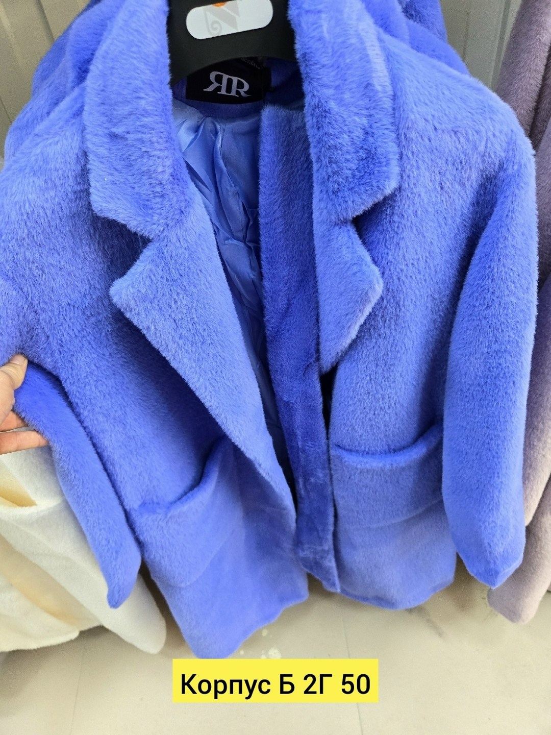 пальто плюшевое,искусственная шуба,женская шуба,пальто шуба,шубка