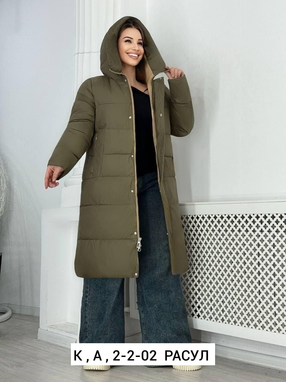 куртка женская,женская зимняя куртка,куртка зимняя теплая женская,куртка удлиненная,куртка зимняя удлиненная женская