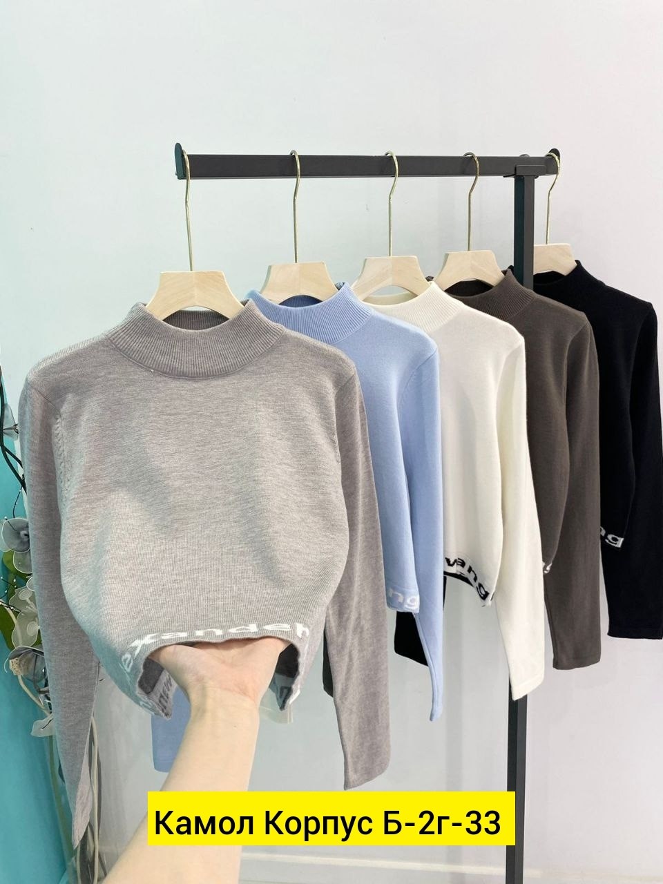 кофта для девочек,детская кофта,свитер для девочек,свитер детский,модные свитера