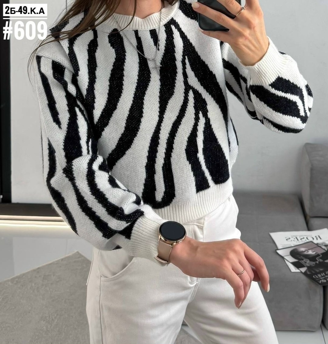 кофта женская,кофта женская свитер,свитера женские,вязаные свитера женские,модные свитера