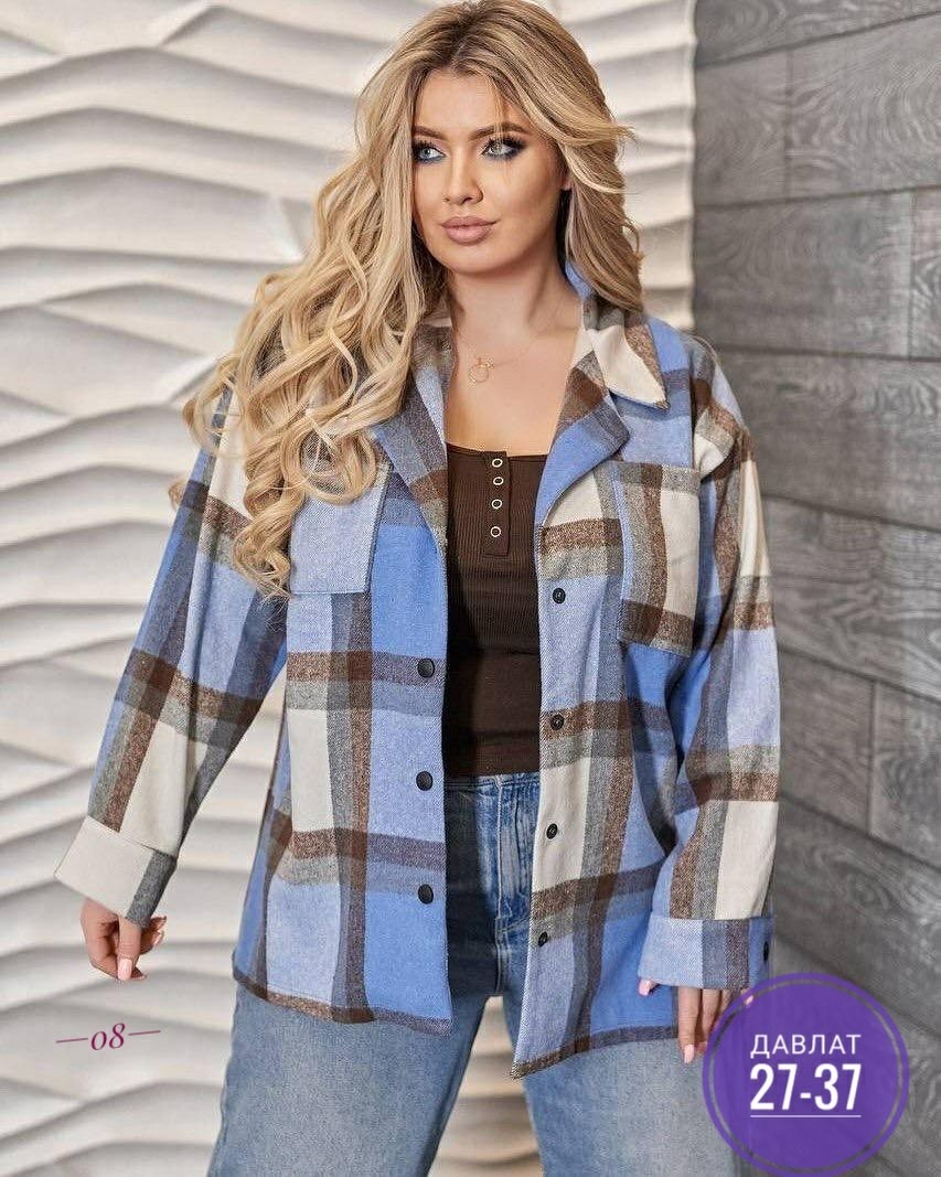 рубашка женская оверсайз в клетку,модная рубашка,рубашка женская,рубашка стильная,женская рубашка в клетку