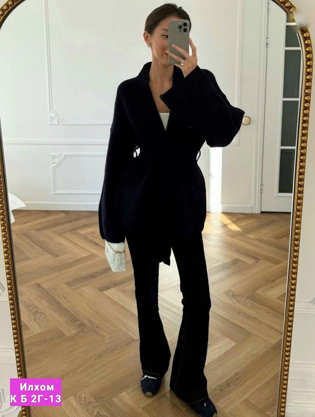 женский вязаный кардиган,вязаные кардиганы,кардиган,женские кардиганы,кардиган с поясом