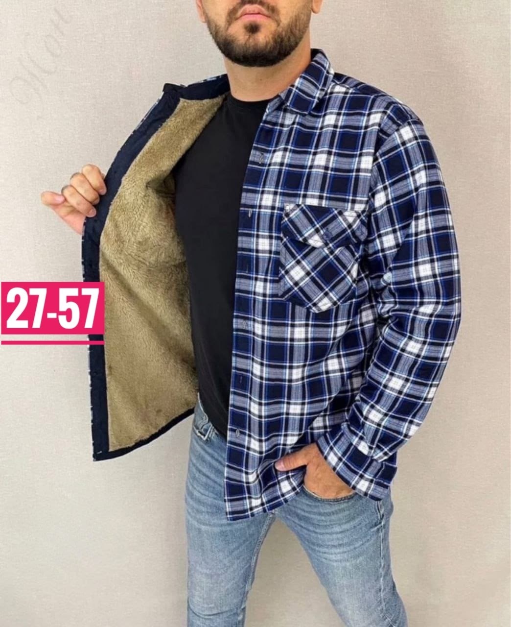 рубашка на меху,рубашки мужские модные,рубашка теплая на флисе,теплая рубашка,рубашка для мужчин