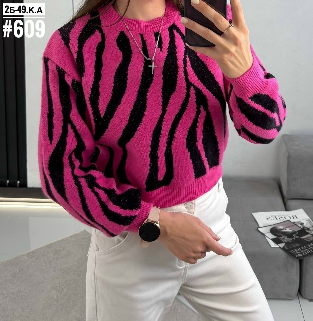 кофта женская,кофта женская свитер,свитера женские,вязаные свитера женские,модные свитера