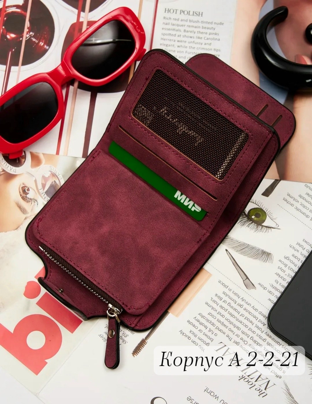 baellerry женские кошельки,женский кошелек baellerry forever,женское портмоне,кошелек женский портмоне,портмоне женское baellerry