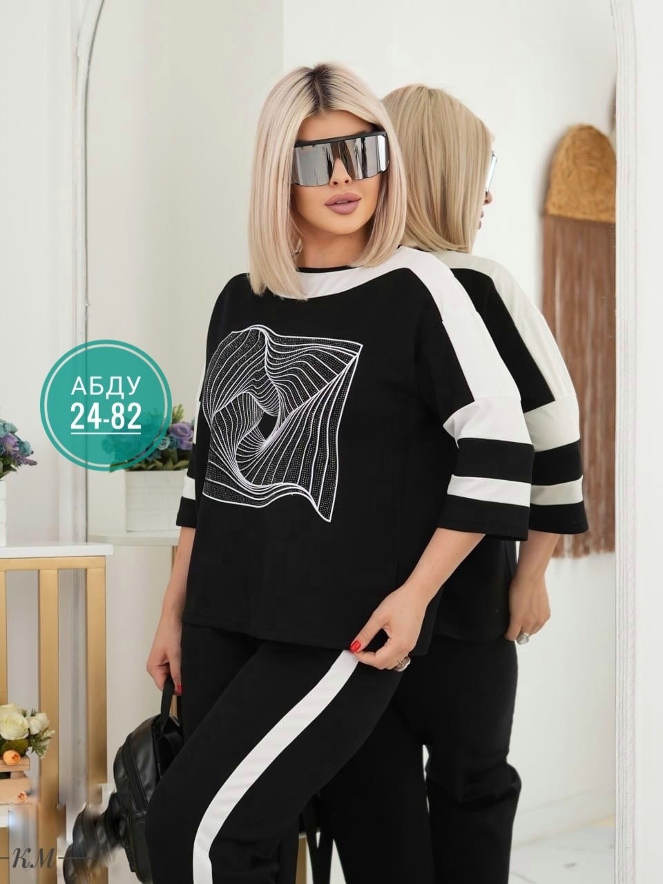 костюмы брючные,костюм спорт шик,спортивные костюмы женские,костюм двойка трикотаж,стильные костюмы