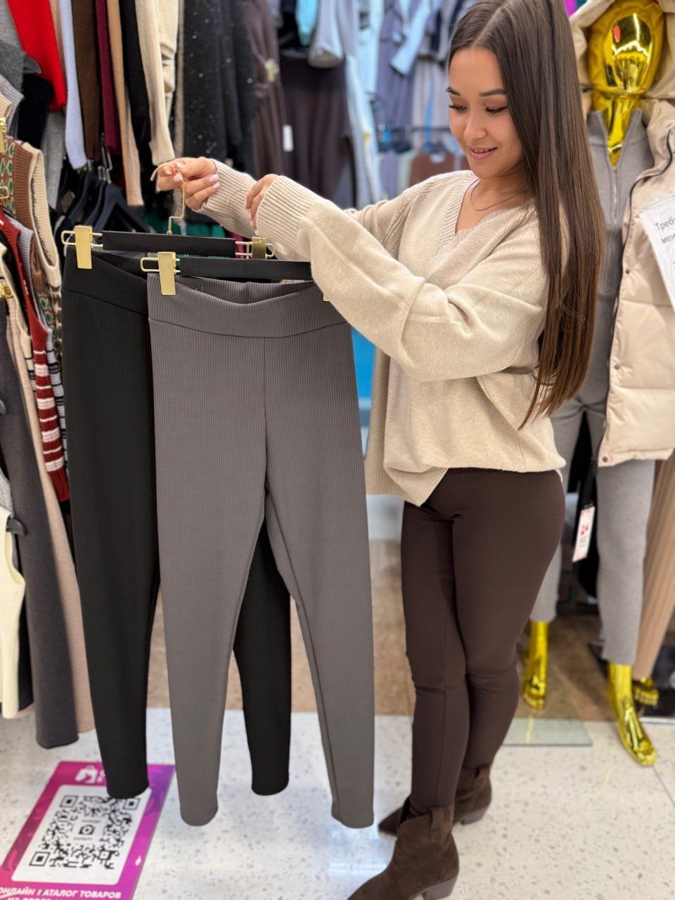 брюки женские,женские легинсы,женские леггинсы,брюки жен,легинсы