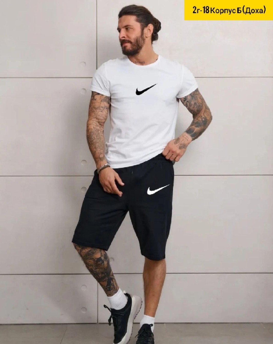 шорты мужские летние,шорты мужские,шорты для мужчин,шорты мужские спортивные,шорты мужские прямой крой