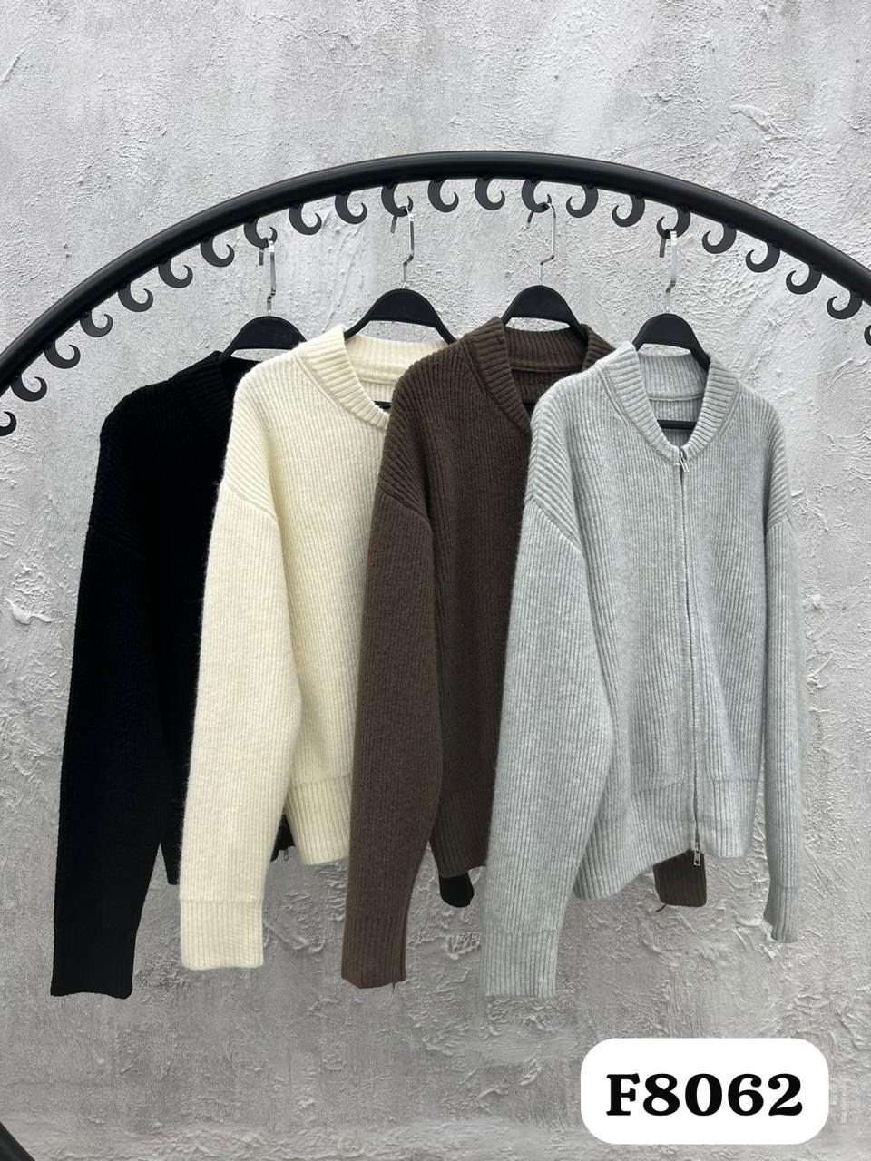 кофта кардиган,женская кофта,кофта женская на молнии,кофта на молнии,джемпер на молнии