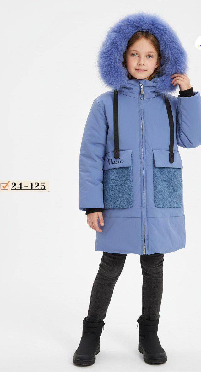 куртка зимняя для девочек,зимние куртки,модные зимние куртки для подростков,куртка зимняя подростковая,пальто зимнее для девочек