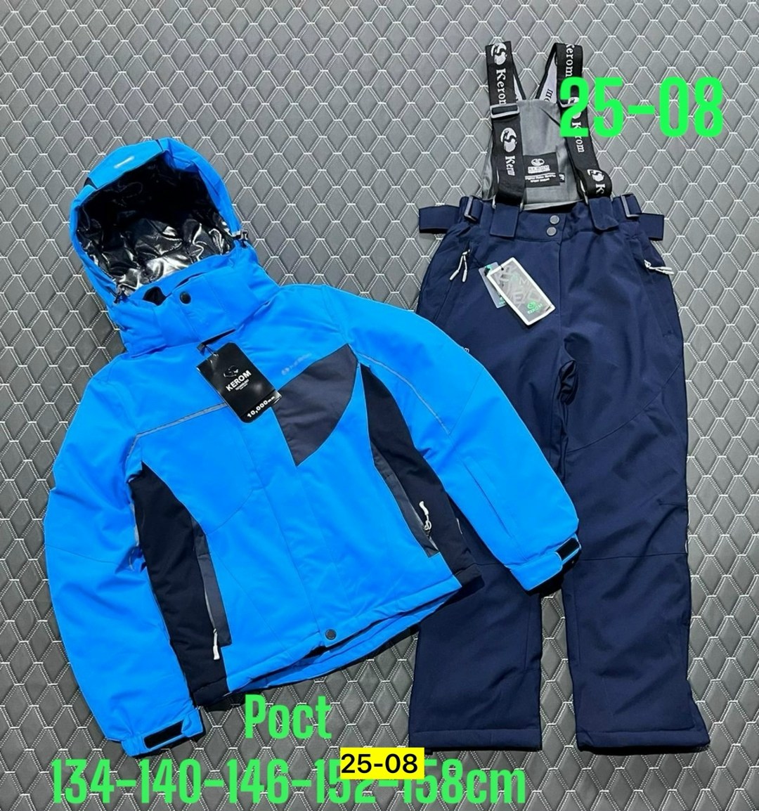 зимний костюм,лыжные костюмы,детский горнолыжный костюм,зимний костюм для мальчика,горнолыжный костюм
