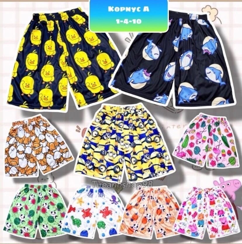 пляжные шорты,летние мужские шорты,мужские пляжные шорты,шорты для плавания,пляжные шорты с принтом