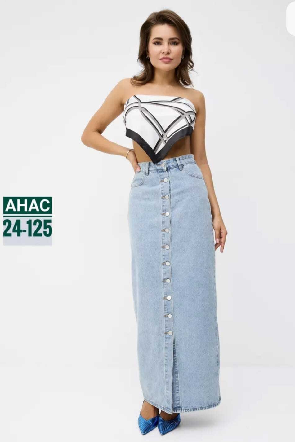 юбка джинсовая,юбка джинсовая длинная,джинсовая юбка макси,юбка джинсовая макси с разрезом,женские джинсовые юбки