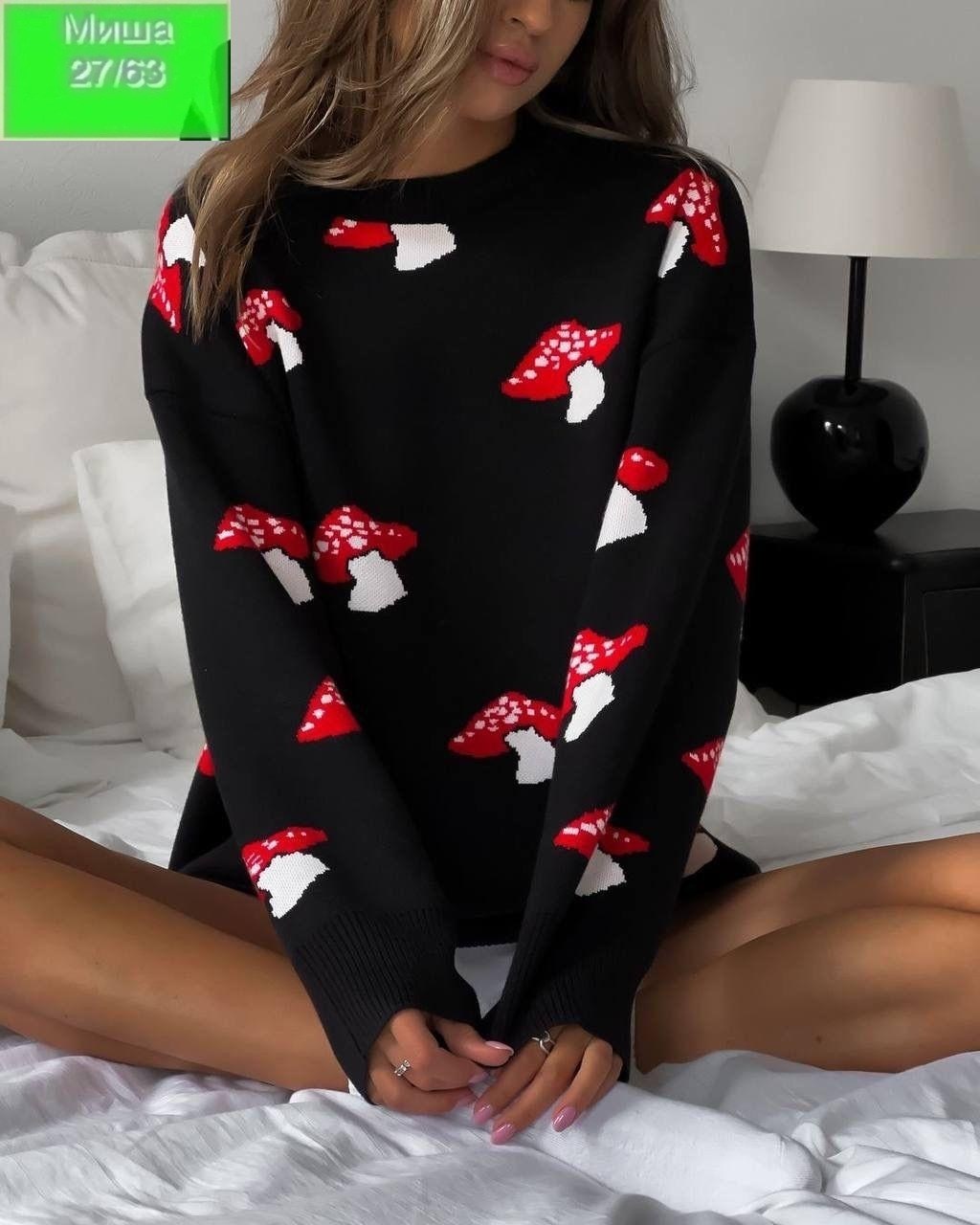 свитер облачко,свитер туника вязаный оверсайз,модные свитера,вязаные свитера,вязаные джемпера