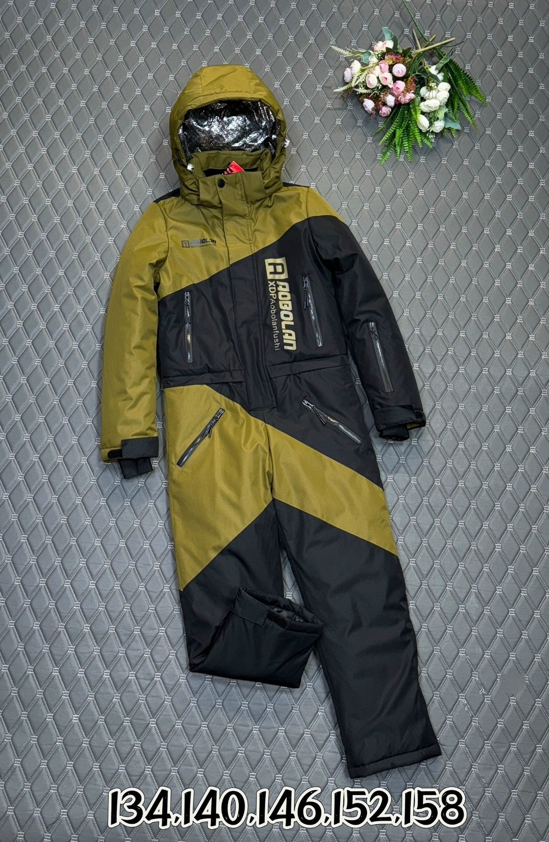 комбинезон детский зимний для мальчика 134-140,зимние комбинезоны для мальчиков,комбинезон для мальчика,детские комбинезоны,комбинезон детский