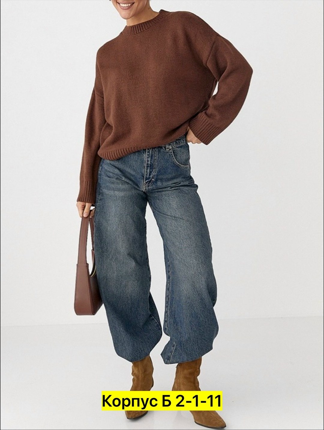 свитер,трикотажный свитер,женская кофта,свитера женские,свитера вязаные