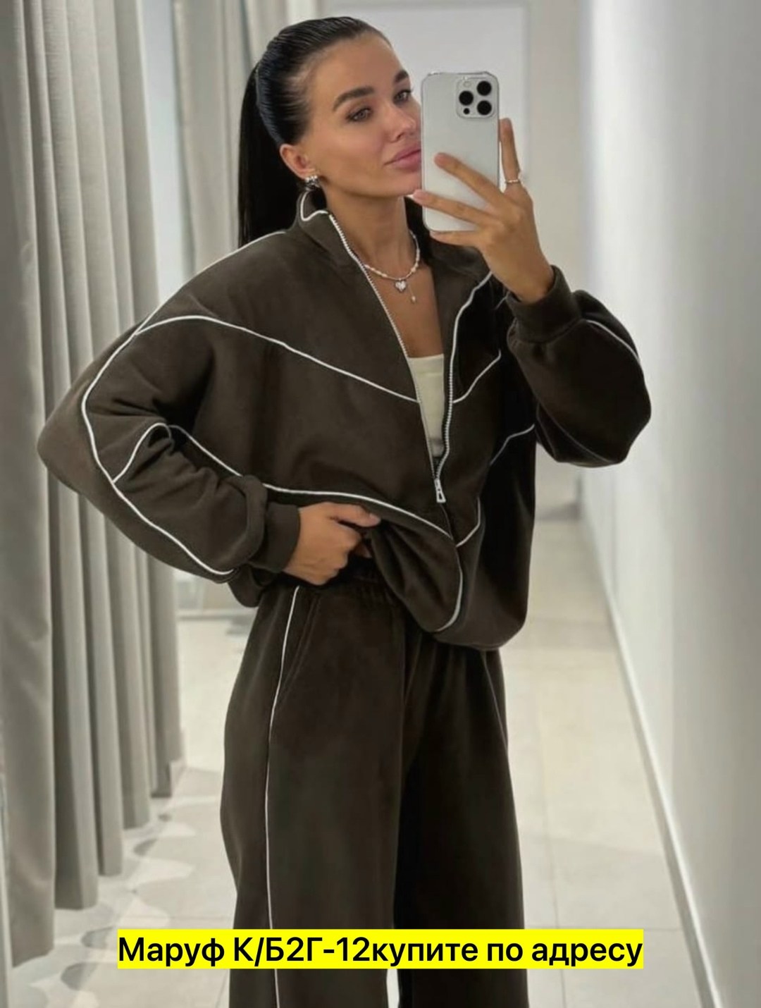 спортивные костюмы женские,женский костюм на флисе,cпортивный костюм женский на флисе,костюм женский флисовый,флисовые костюмы