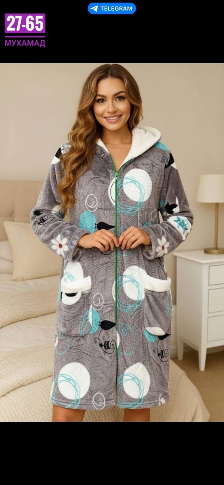 халат женский домашний ночной,халат женский домашний,халат женский для дома,халат женский,халат женский домашний теплый