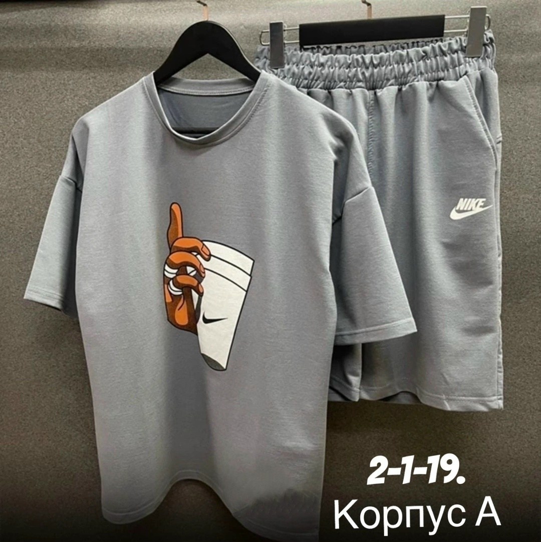 спортивный костюм для мужчин,мужской костюм с шортами,костюм мужской футболка и шорты,костюмы спортивные мужские,костюм спортивный мужской nike