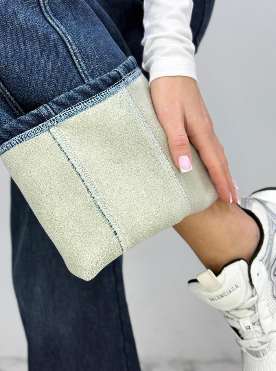 джинсы широкие,женские джинсы,женские широкие джинсы,джинсовые брюки,джинсы с широкими штанинами