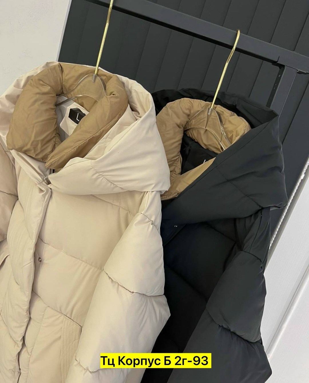 куртка женская,зимние куртки,куртка пуховик,куртка демисезонная,женская куртка зимняя