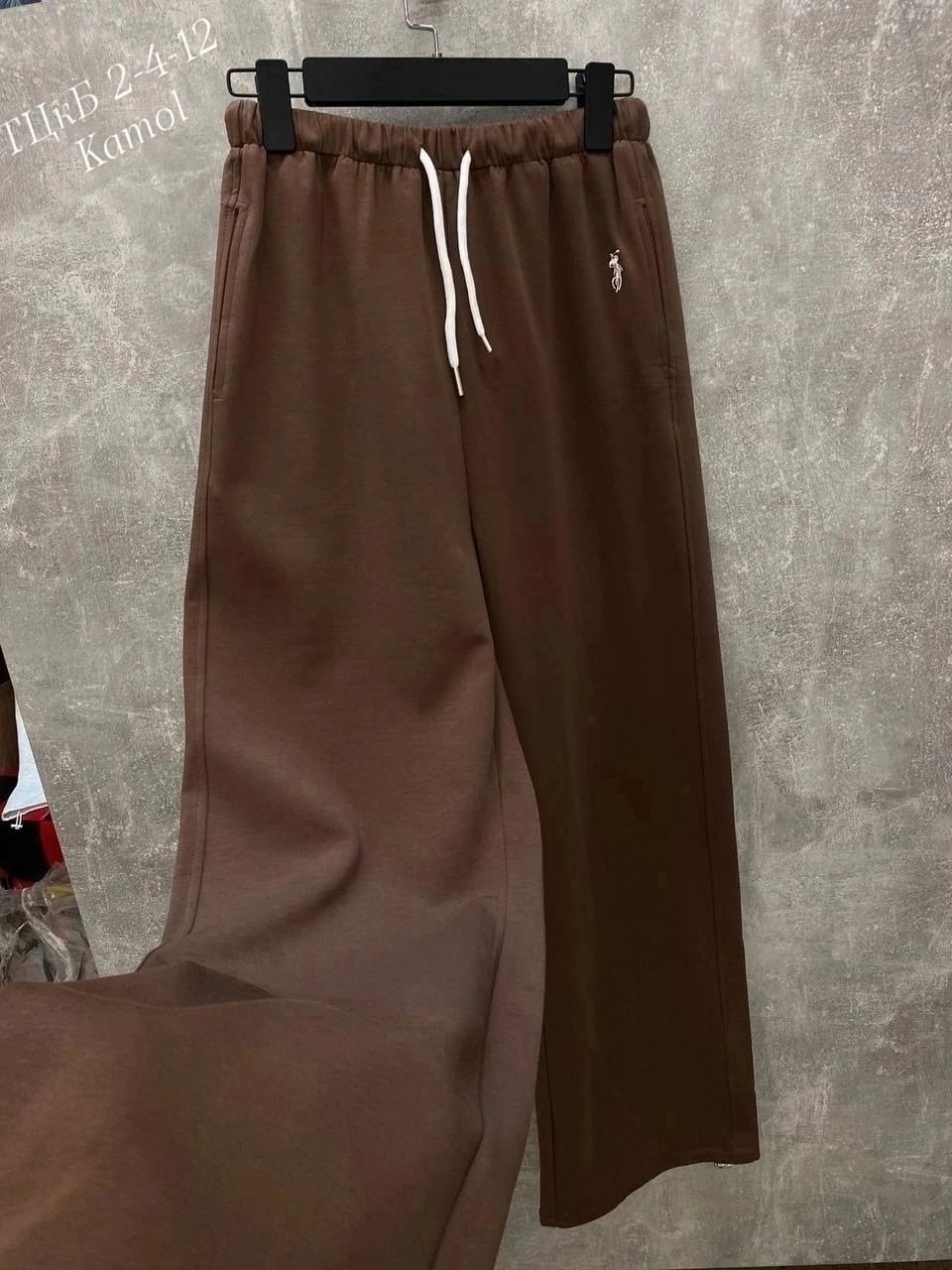 штаны фирмы стайер розовые спортивные штаны,брюки спортивные для,спортивные штаны женские,спортивные штаны,ralph lauren брюки спортивные