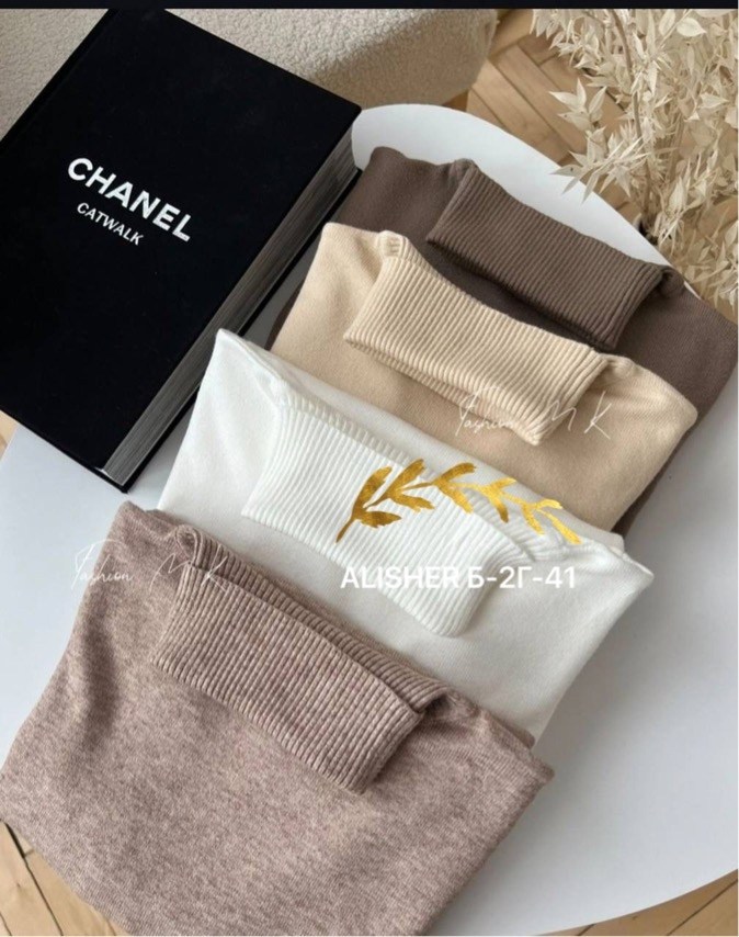 водолазка кашемировая лапша,водолазка,водолазка кашемир,женская кофта,водолазка женская