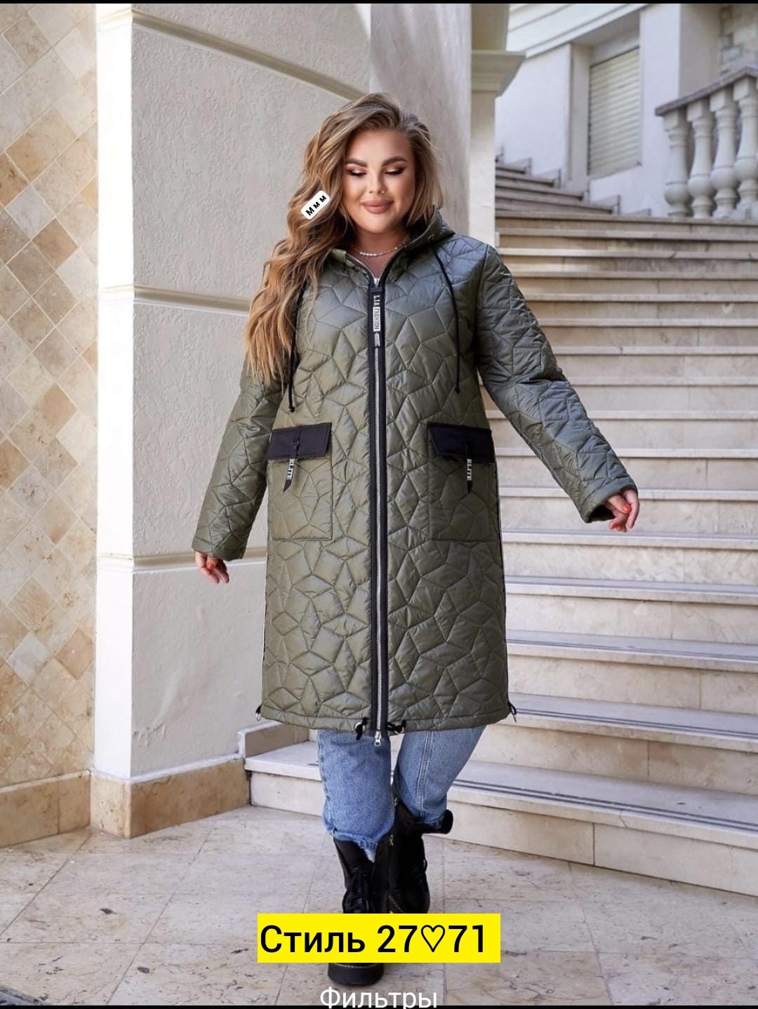 куртка удлиненная женская,удлиненная куртка,пальто на синтепоне,демисезонная женская куртка больших размеров,куртка женская демисезонная