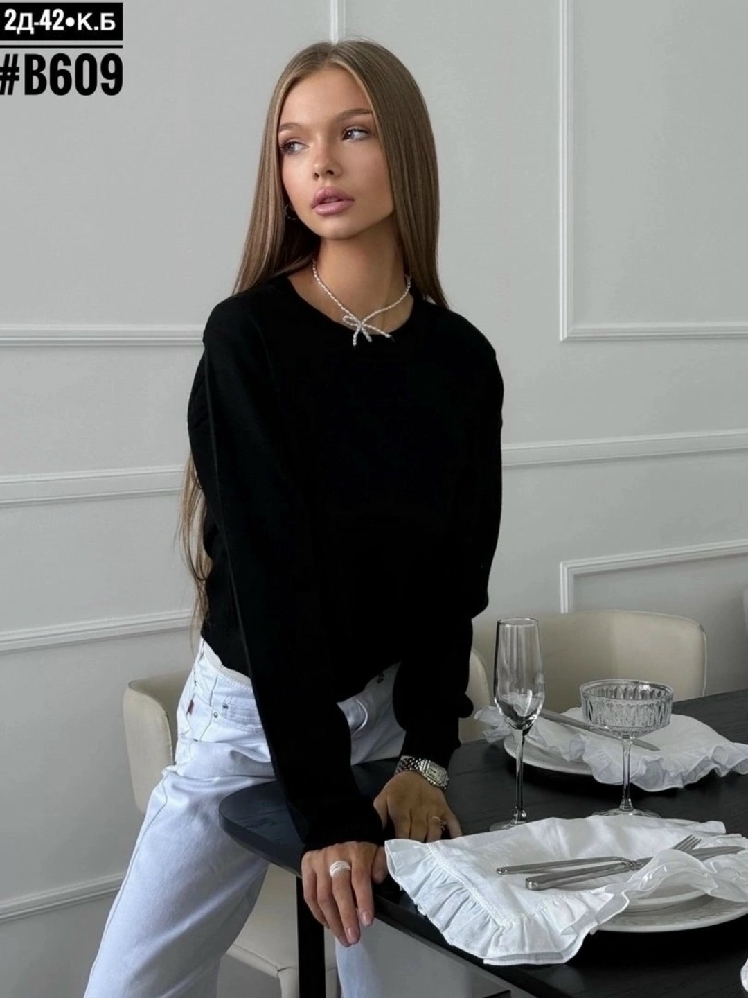 пуловер в полоску оверсайз,стильная кофта,костюм трикотажный,трикотажные костюмы женские,женский трикотажный костюм с брюками в полоску