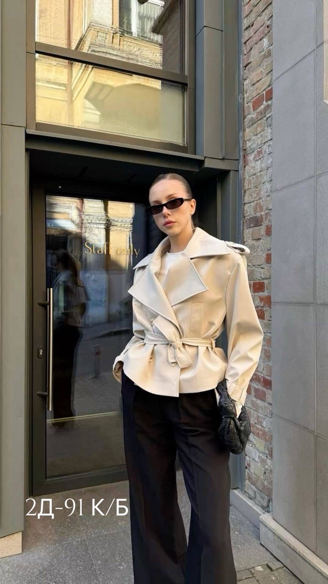 куртка тренч,куртка женская,полупальто,тренч из экокожи,демисезонная куртка