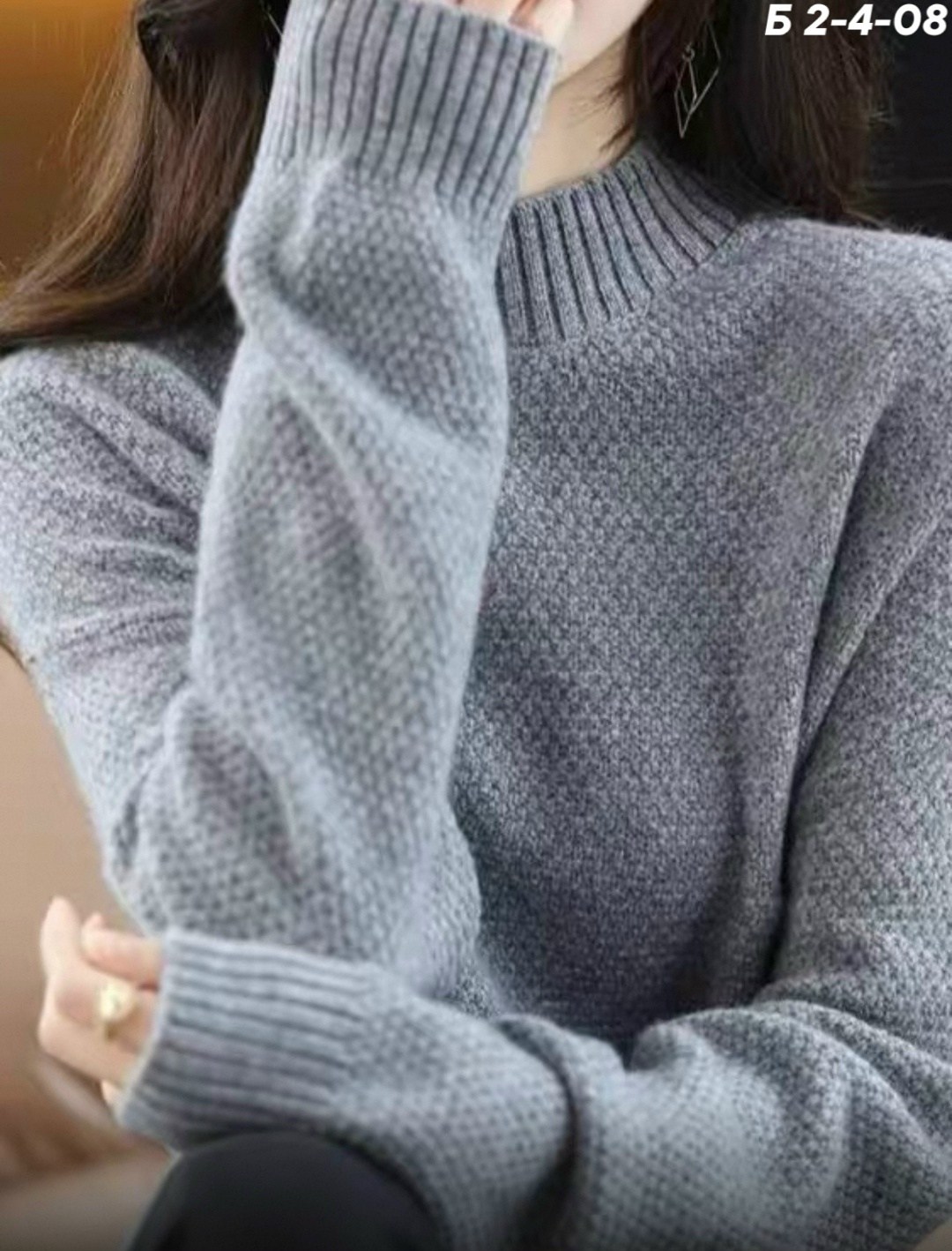 кашемировый свитер,шикарные кашемировые свитера,женские свитера,свитер с высоким воротником,свитер модный