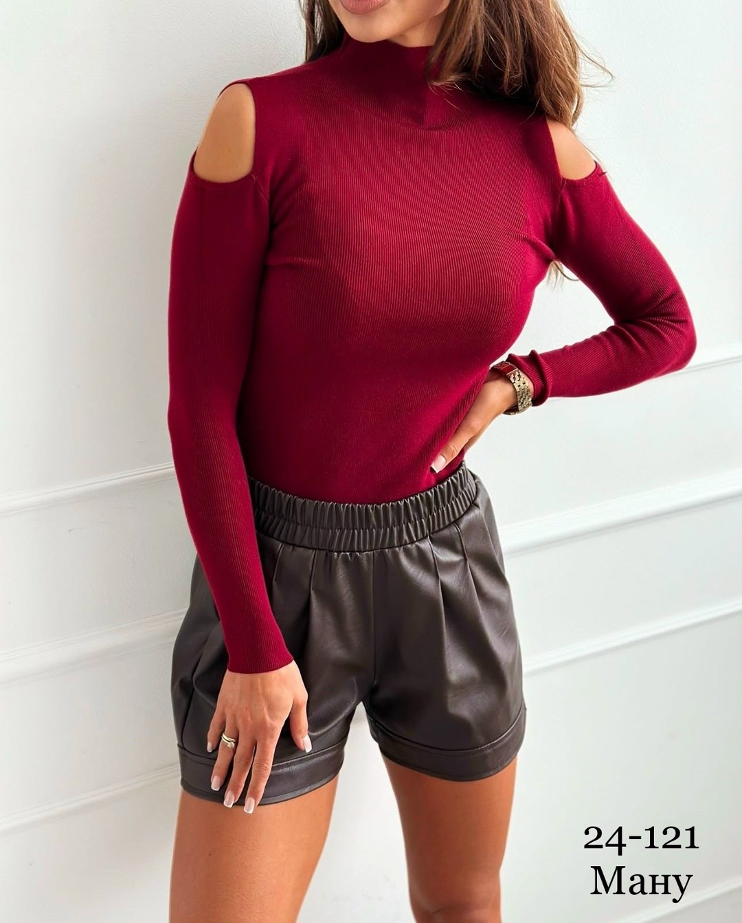 кофта женская,кофта лапша женская,трикотажный джемпер,повседневная кофта,женские свитера