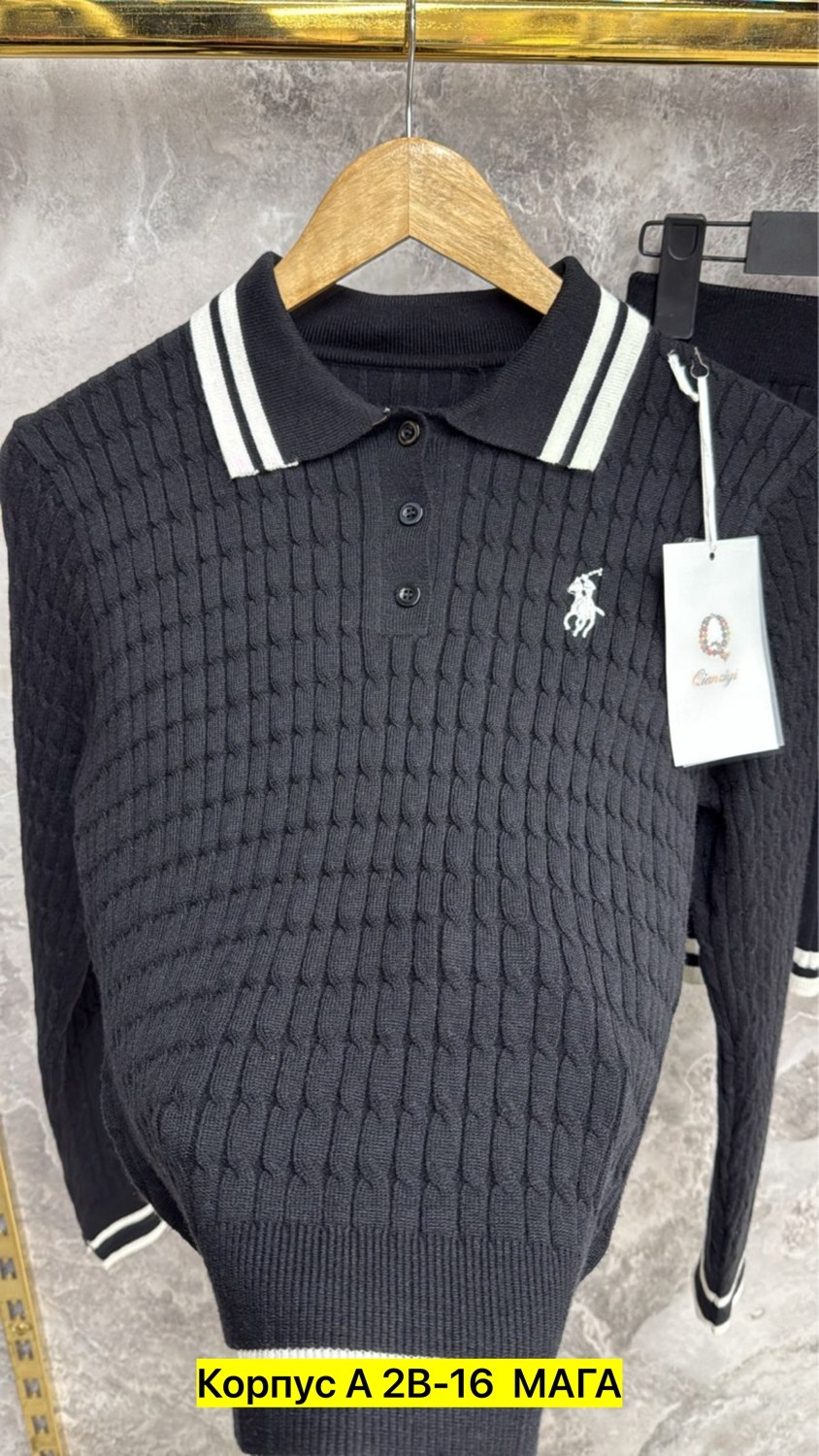 женская кофта,джемпер школьный,кофточки,кофта для школы,кофта кардиган