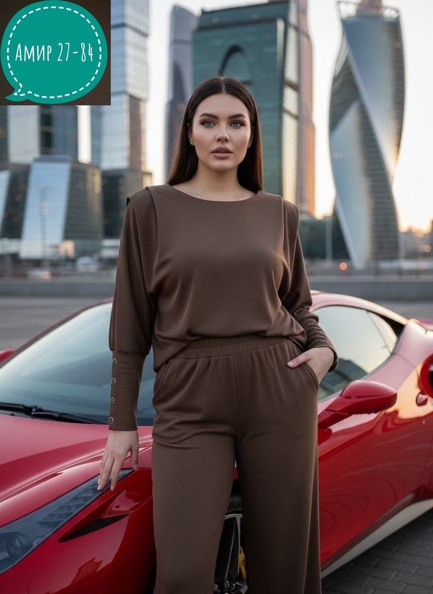 костюмы женские,костюм с брюками,трикотажные костюмы,трикотажный костюм женский,костюмы брючный