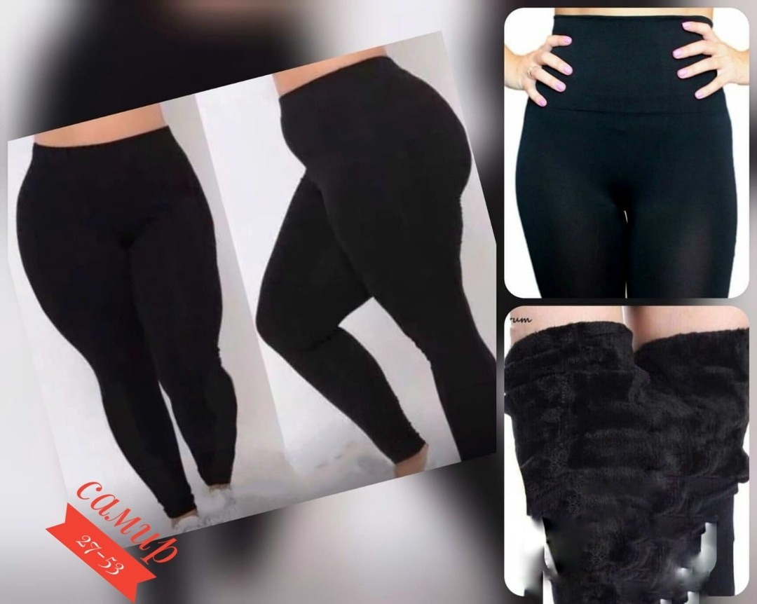 лосины на меху,теплые лосины,легинсы теплые,легинсы теплые женские больших размеров,лосины женские зимние с начесом