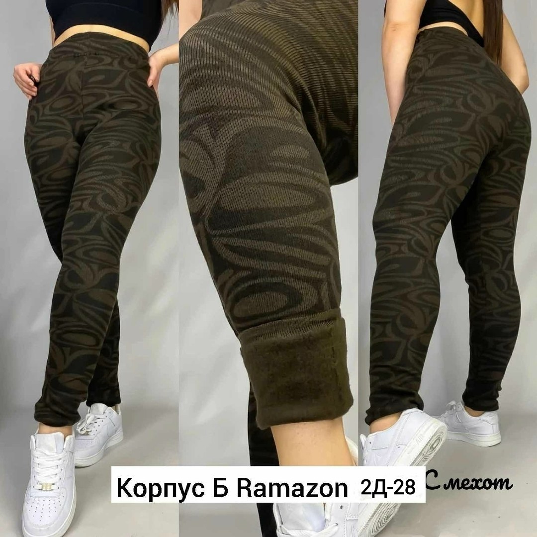 легинсы женские,легинсы женские утепленные,лосины женские,леггинсы утепленные,леггинсы утепленные лосины