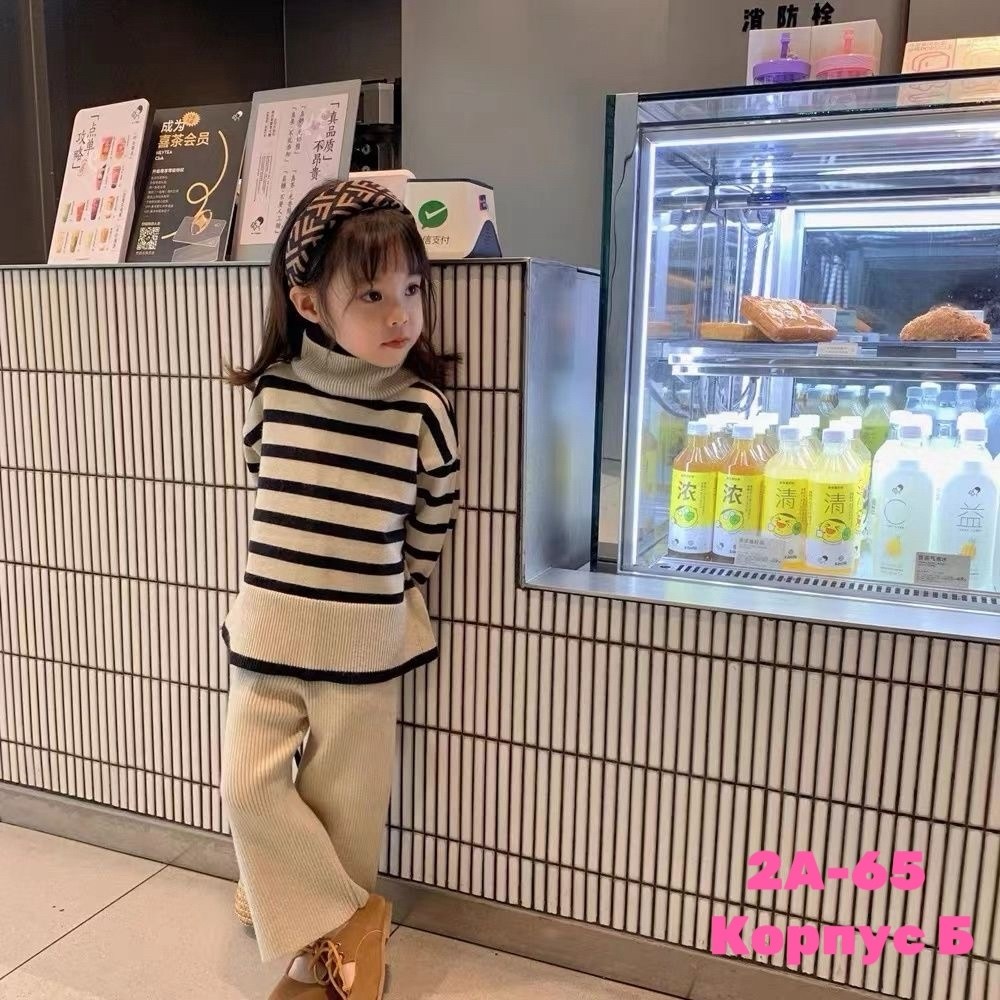 комплект одежды для девочек,вязаный костюм для девочек,свитер в полоску для девочек,свитер для девочек,корейский свитер