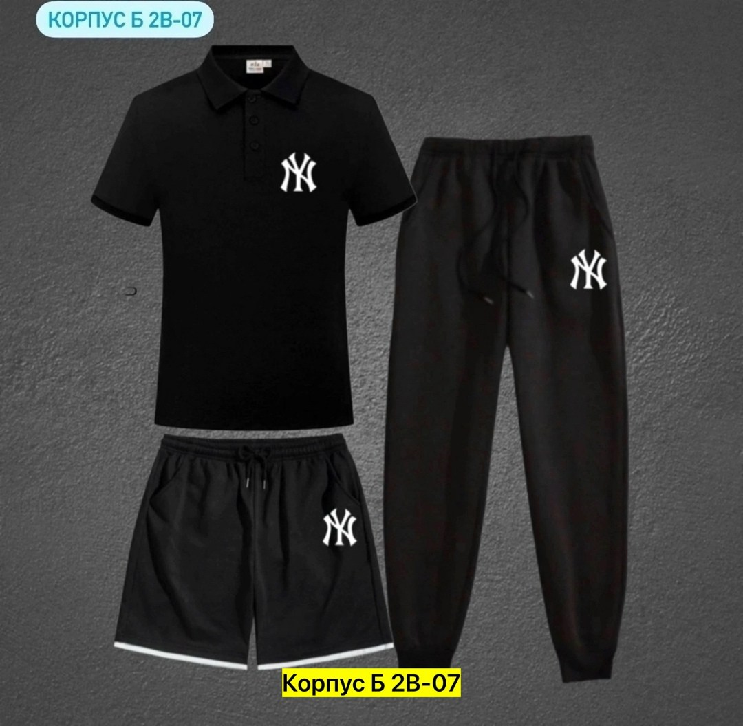 спортивные костюмы,костюмы мужские,россия костюм мужской, ,костюм для мужчин