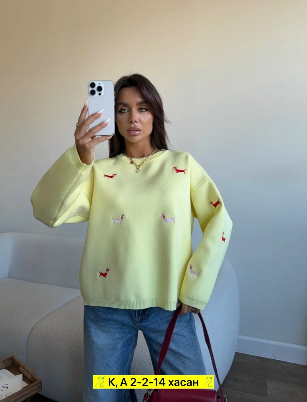 кофта женская,стильная кофта,свитера женские,толстовки кофта,одежда кофта