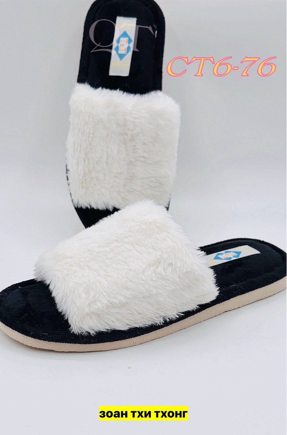 тапочки домашние женские,тапочки женские,домашние тапочки,тапочки женские меховые домашние тапочки,тапки женские