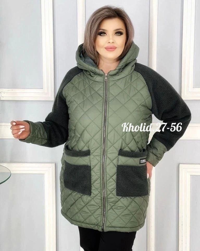 куртка демисезонная,куртка,женская куртка,куртка модная,стильная куртка