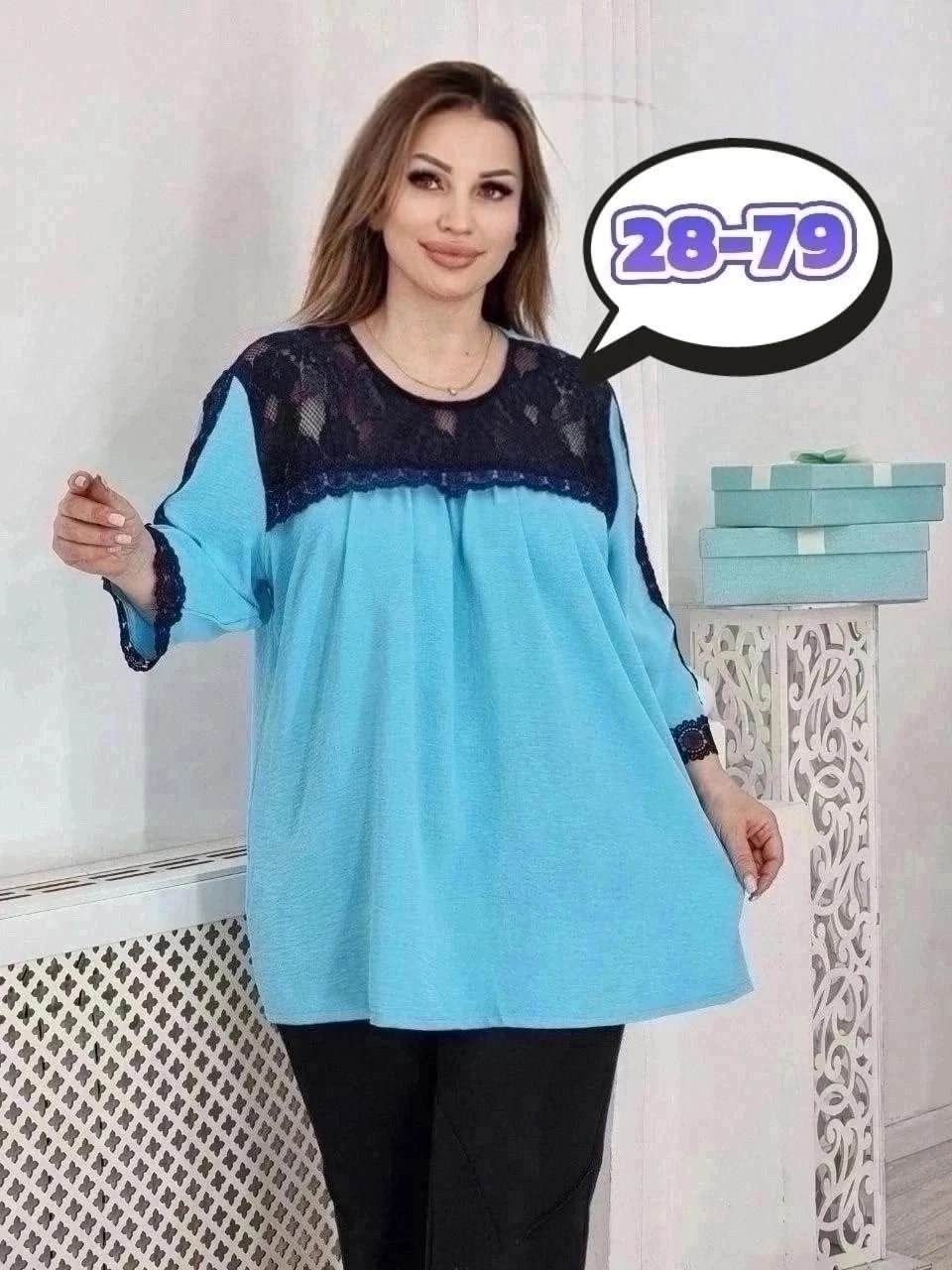 больших размеров,одежда больших размеров,женская кофта,блузка с кружевами,блузка кофточка