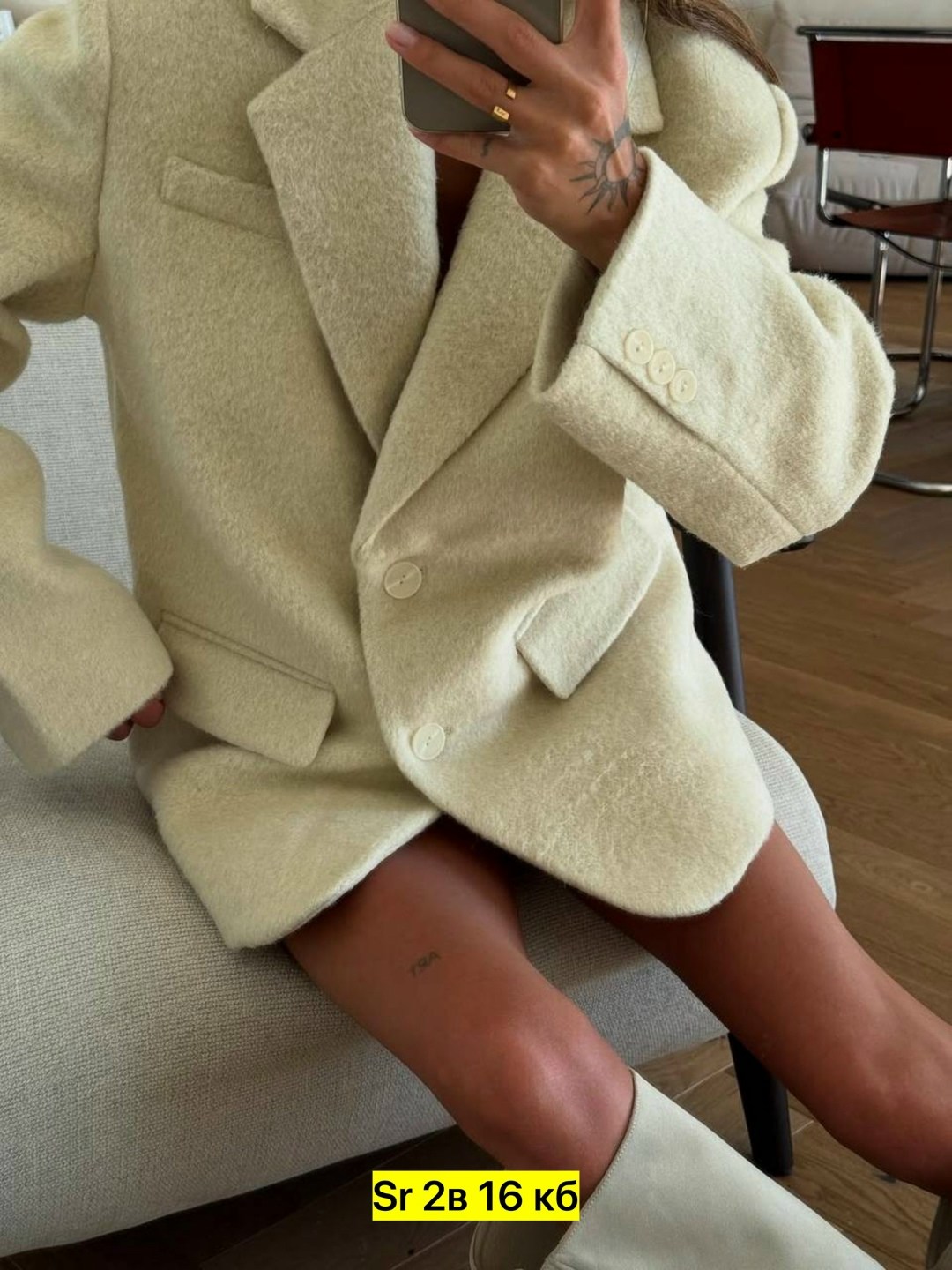 пальто модное,пальто пиджак,полупальто,пальто жакет,пиджак пальто женское