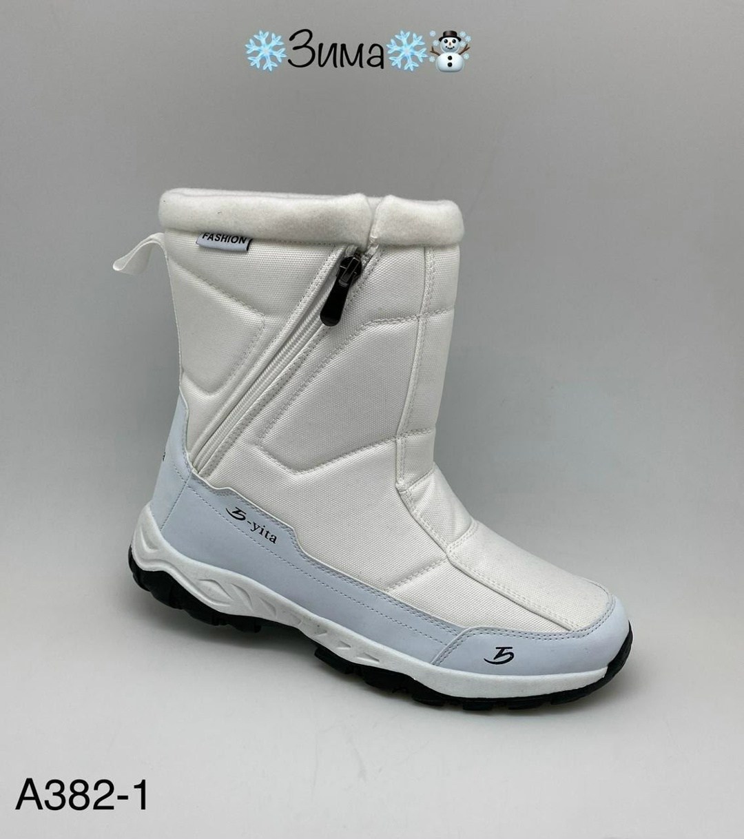 , аляска женская,дутики женские, женская зимняя,зимняя