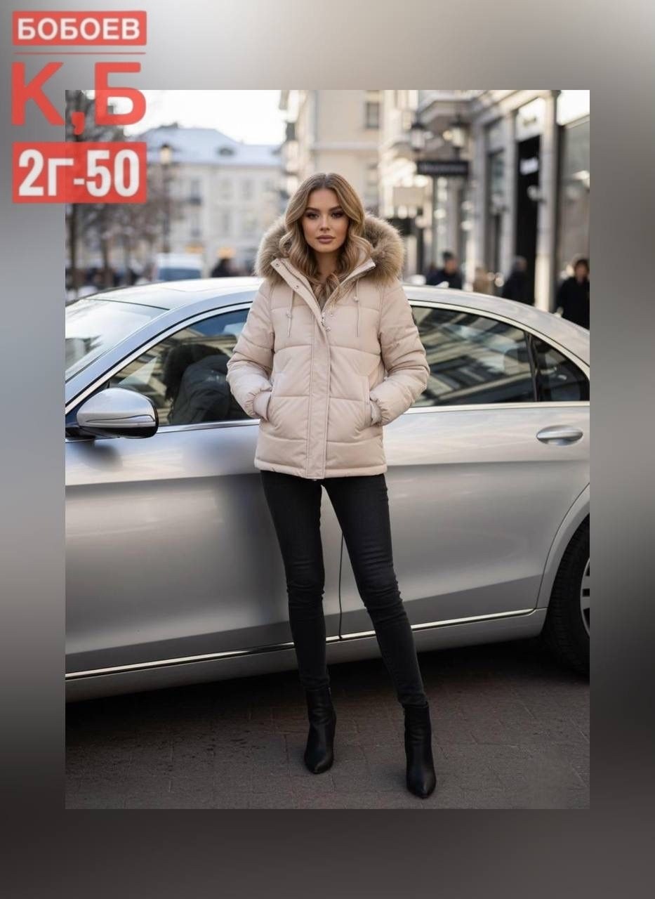 куртка женская зимняя,женские пуховики,куртка женская,куртка зимняя,куртка на зиму