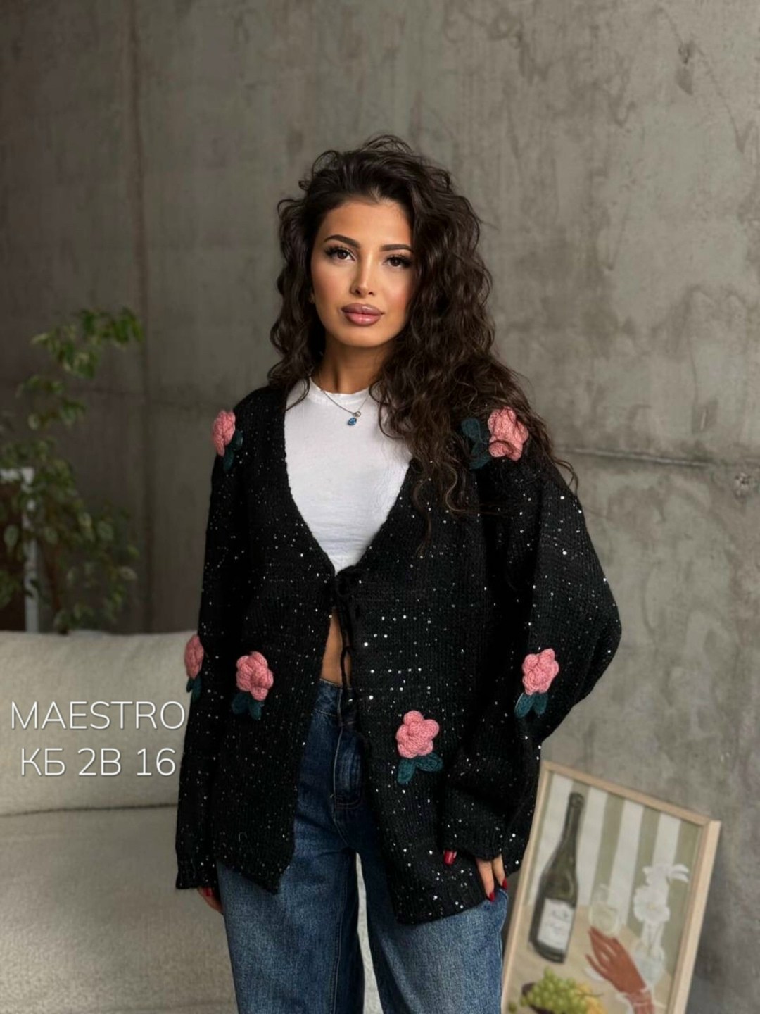 вязаные кардиганы,кардиган,кардиган кофта,женский вязаный кардиган,кардиган повседневный